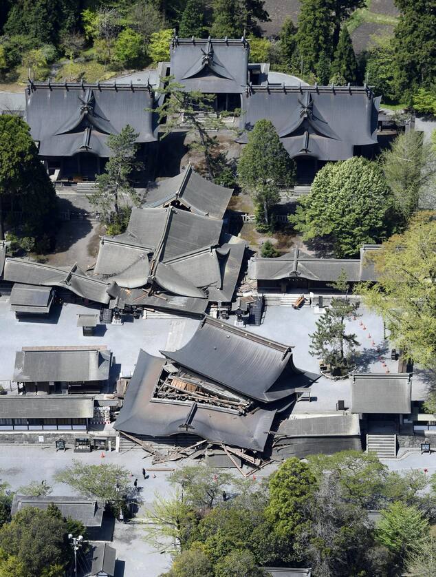 Earthquake hits western Japan: USGS
