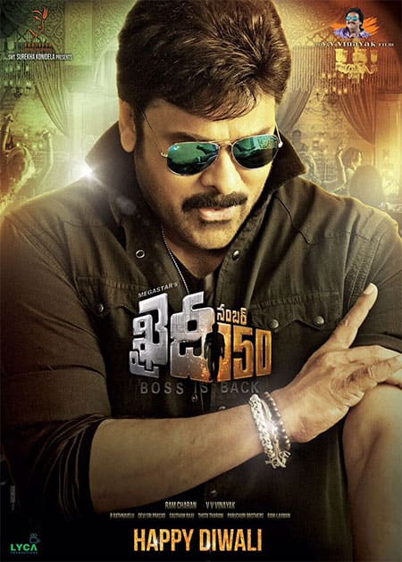 Chiranjeevi's look unveiled... Check out the first look posters of his new film #KhaidiNo150. - Twitter@taran_adarsh