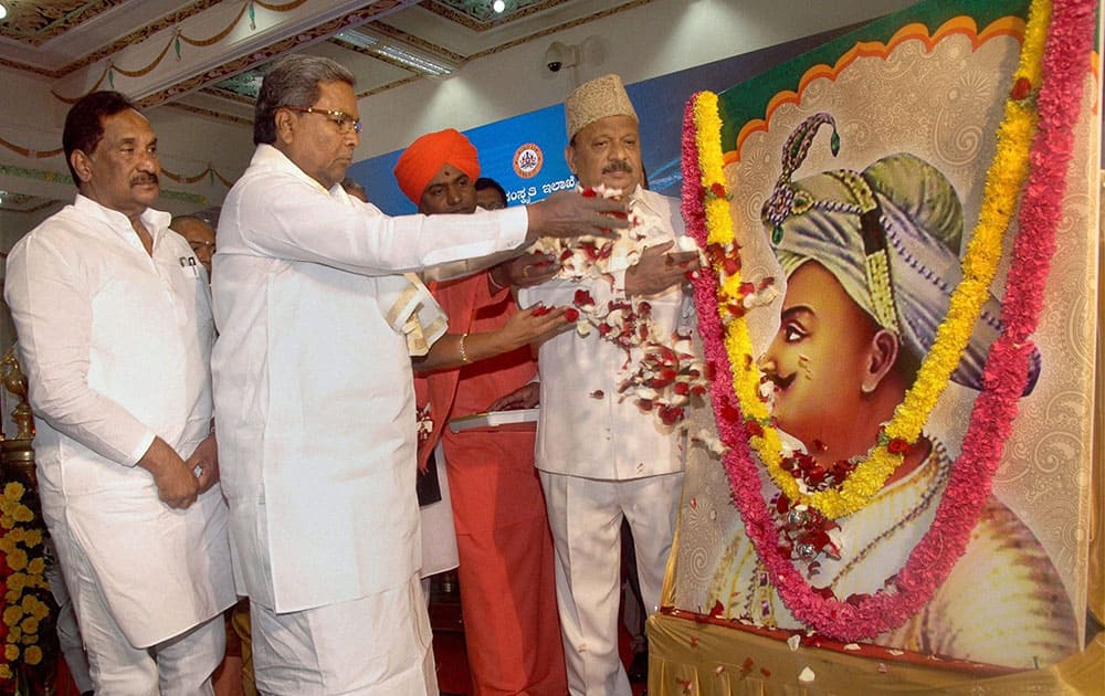 Tipu Sultan Jayanthi Tipu Sultan Jayanthi