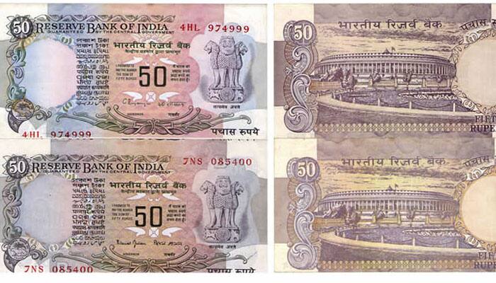 &#039;SBI to dispense more 20, 50 rupee notes to help public&#039;