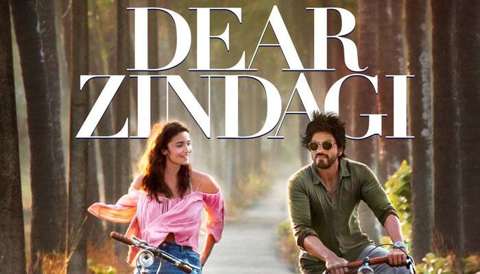 Shah Rukh Khan talks about restrictions that hold back emotions - Dear Zindagi teaser 4 will impress you