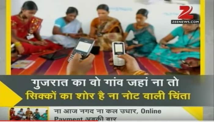 India&#039;s first cashless village: How Akodra in PM Narendra Modi&#039;s home state Gujarat is setting examples after demonetisation - WATCH