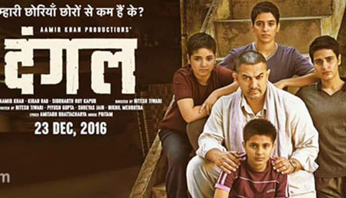 Will Aamir Khan&#039;s upcoming release &#039;Dangal&#039; surpass the record made by &#039;Dhoom 3&#039; and &#039;PK&#039;?