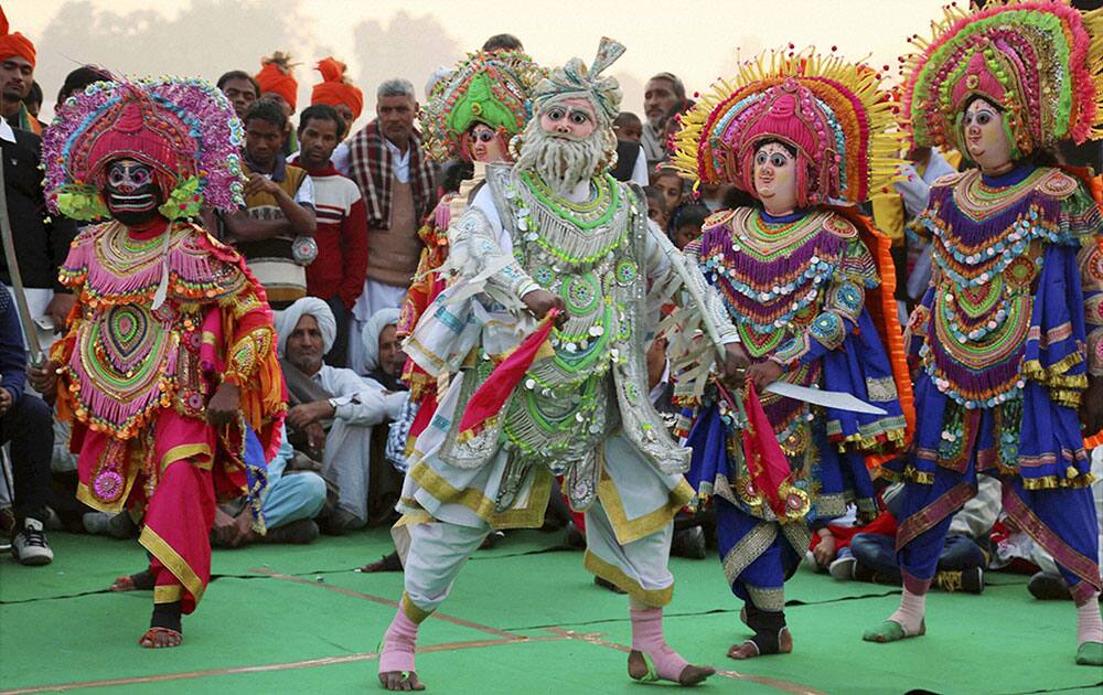 International Gita Jayanti Mahotsav