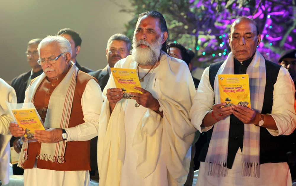 Gita Mahotsav-2016