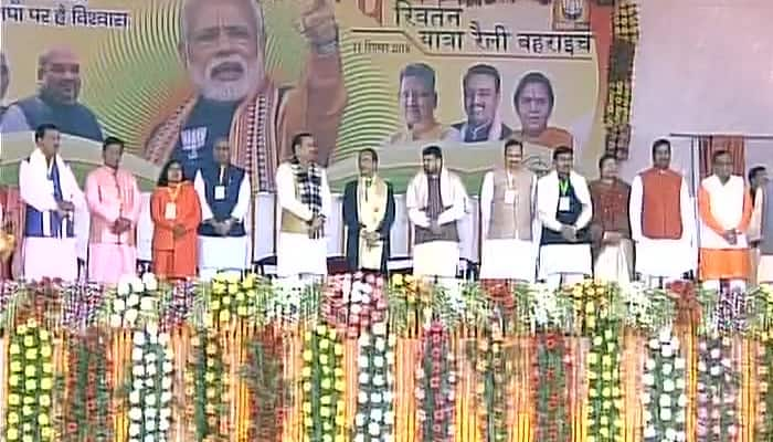 PM Narendra Modi addresses Parivartan Rally through mobile as his helicopter fails to land due to dense fog