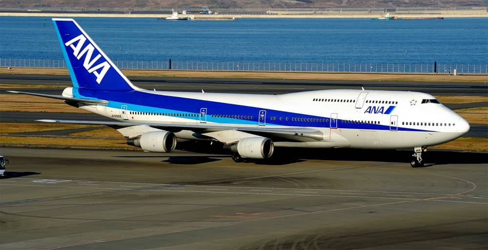 ANA All Nippon Airways