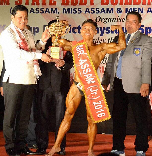 44th Assam State Bodybuilding Championship 2016