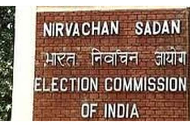 Election Commission to ask I-T authorities to look into finances of 200 parties