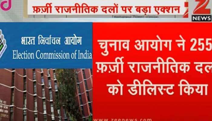Election Commission delists 255 unrecognised political parties, writes to CBDT for financial probe 