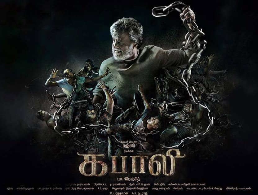 Kabali