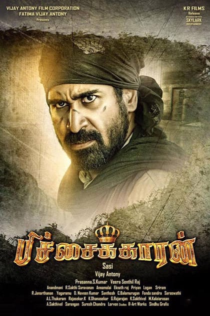 Pichaikaran