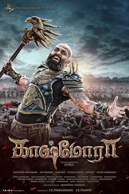 Kaashmora