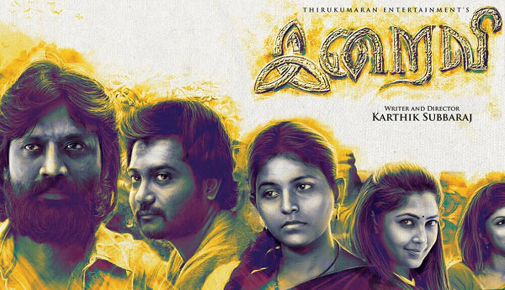 Iraivi