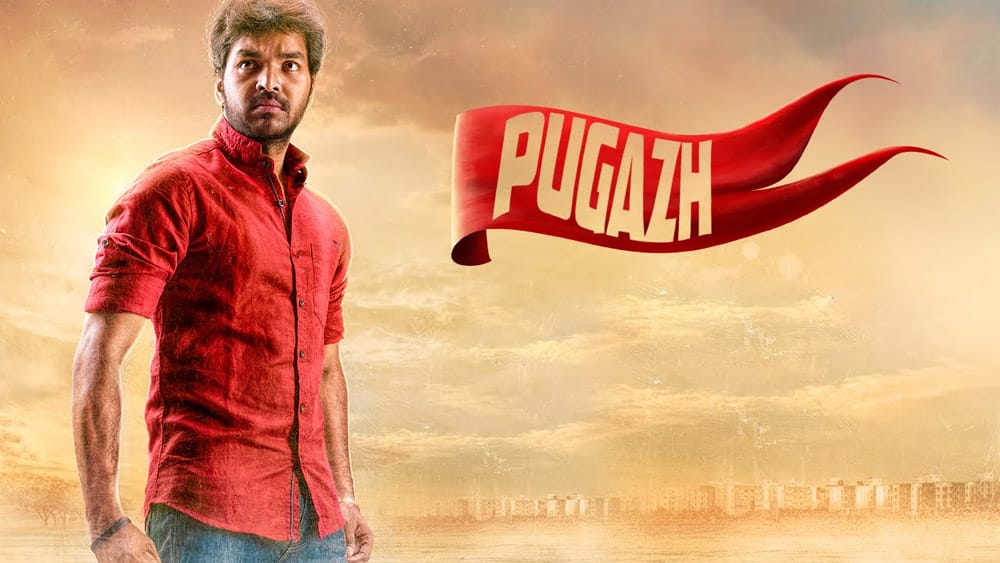 Pugazh