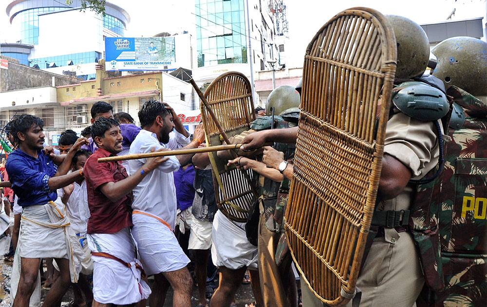 Yuva Morcha protest