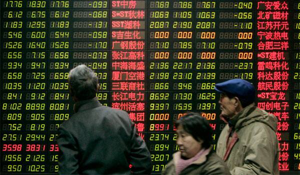 China&#039;s stock markets among world&#039;s worst performing in 2016