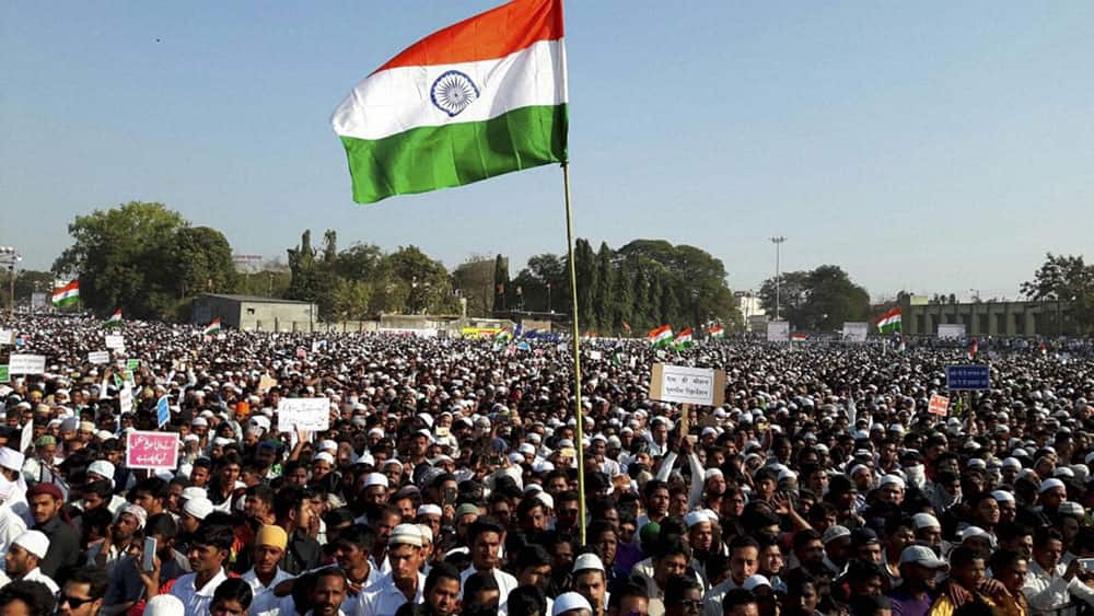 Muslims demand reservation in Aurangabad