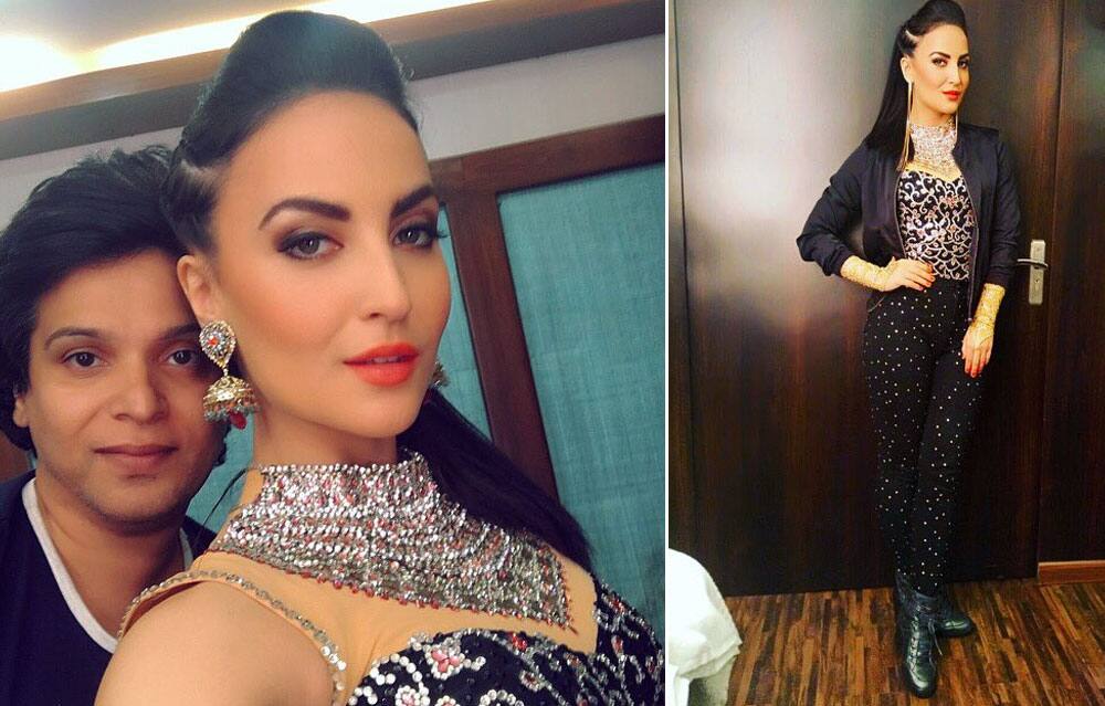 Elli Avram