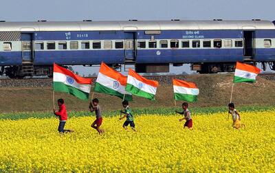 Republic day celebrations