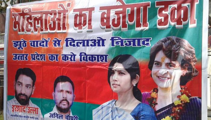 Priyanka Gandhi, Dimple Yadav appear on poster in Allahabad