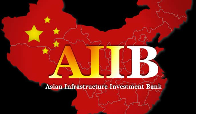 30 more countries express interest in joining AIIB: China