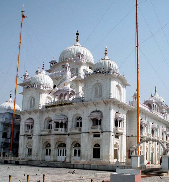 Takht Sri Patna Sahib