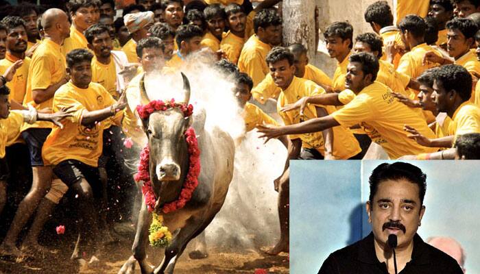 Jallikattu row: Kamal Haasan hails peace protest, says &#039;the world is watching us&#039;!