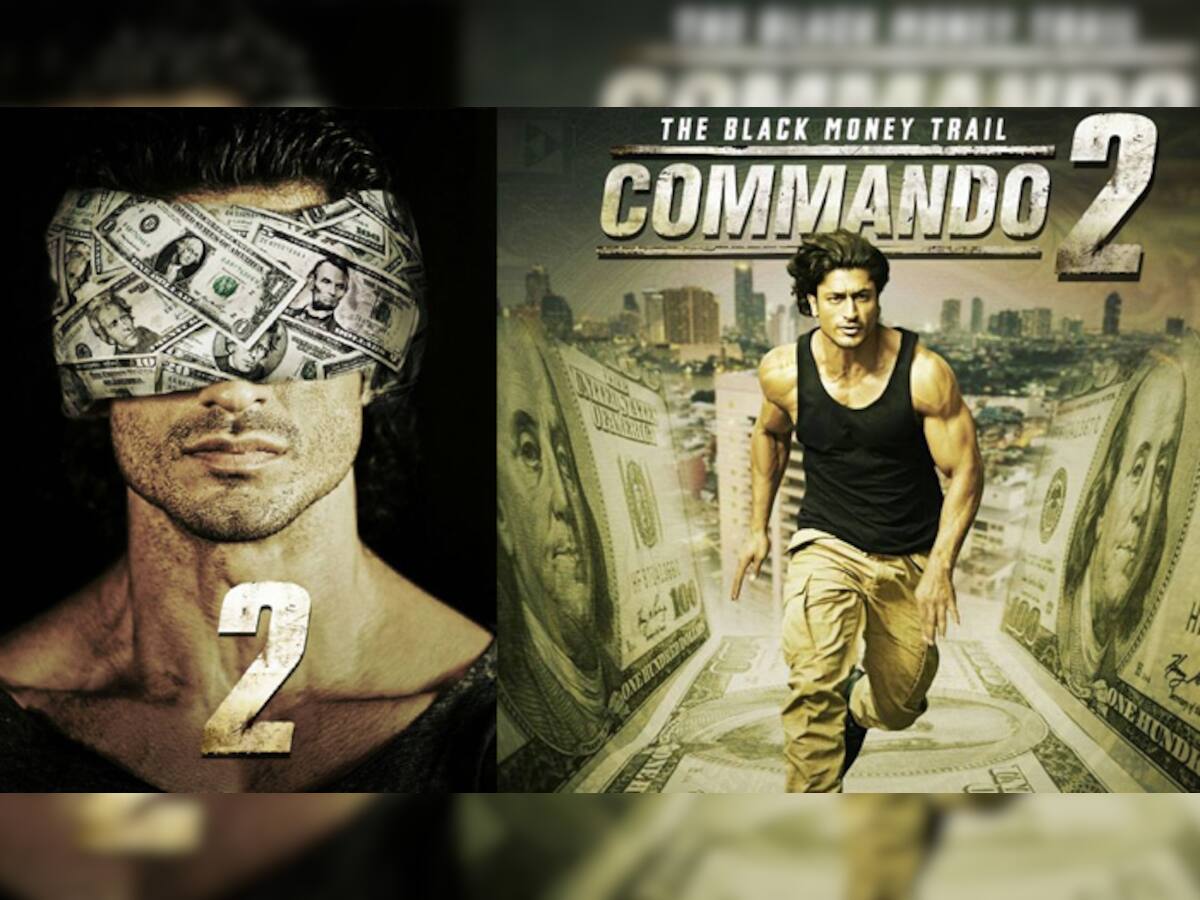 'Commando 2' trailer is out! Vidyut Jammwal enthrals audience with mind ...
