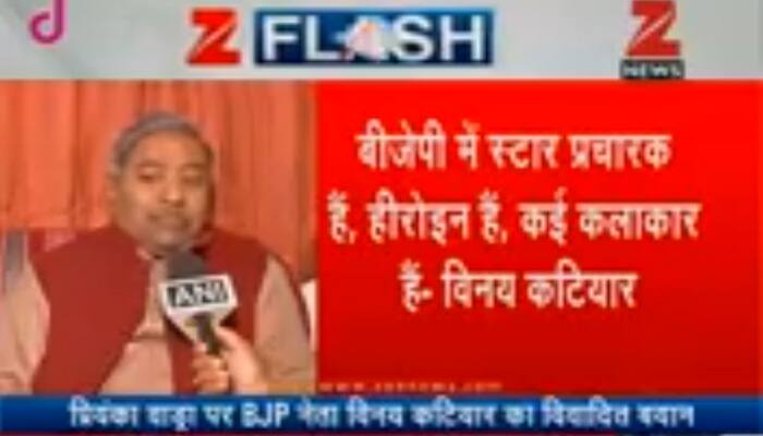 Vinay Katiyar&#039;s shocker: `BJP has prettier faces than Priyanka Gandhi`