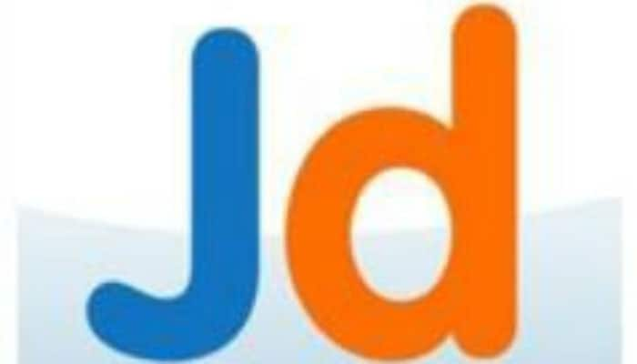 Justdial Q3 net profit rises 5.90% to Rs 27.44 crore