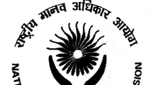 NHRC to conduct spot enquiry into allegations of gang-rape in Dhar district