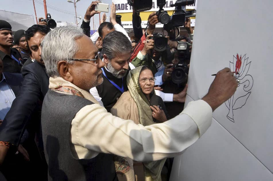 23rd Patna Book Fair at Gandhi Maidan