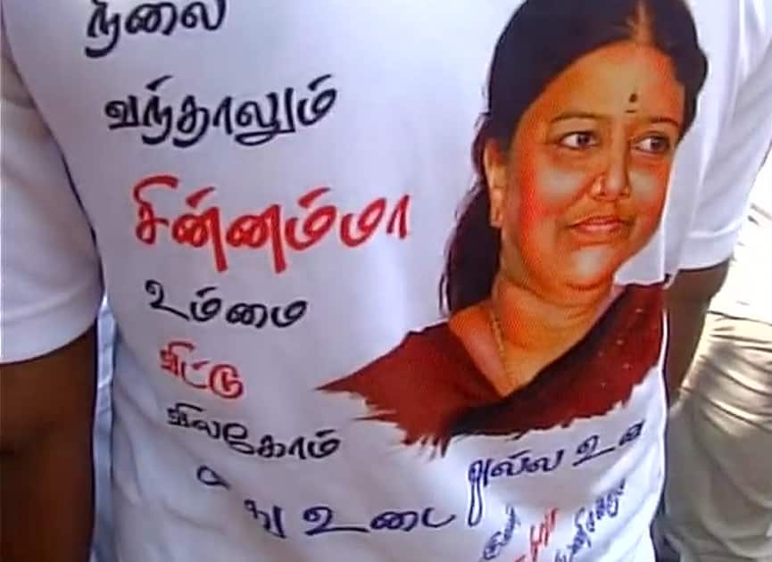 VK Sasikala's supporters outside Poes Garden in Chennai