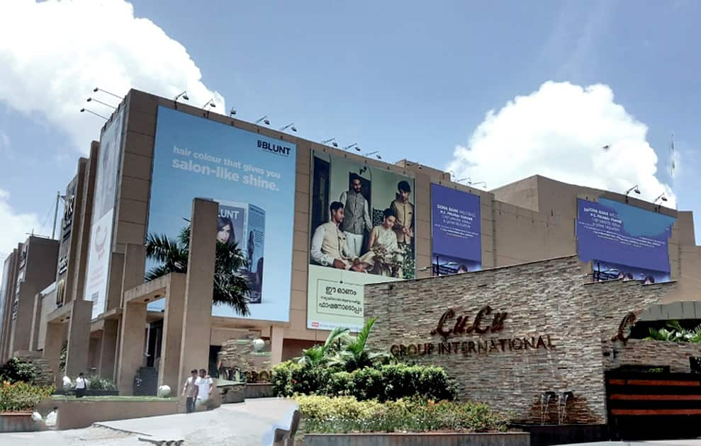 LuLu International Shopping Mall, Kochi