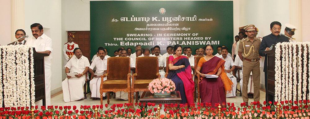 Tamil Nadu Chief Minister Edappadi K. Palaniswami Tamil Nadu Chief Minister Edappadi K. Palaniswami