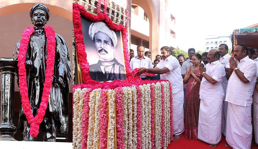 Tamil Nadu Chief Minister Edappadi K. Palaniswami Tamil Nadu Chief Minister Edappadi K. Palaniswami