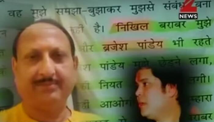 Bihar Congress leader Brajesh Kumar, accused of running sex racket and sexually assaulting Dalit minor girl, resigns