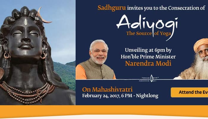 PM Narendra Modi&#039;s gift on Maha Shivaratari: A 112-foot face of Lord Shiva - Read details