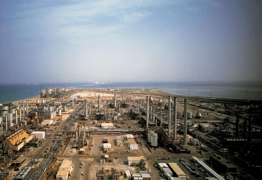 Yanbu Industrial City