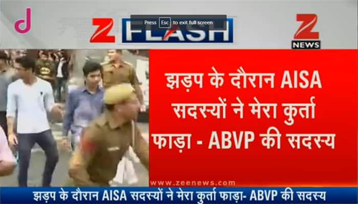 Ramjas protest: ABVP member&#039;s serious allegation on AISA activists, says &#039;they tore my kurta, misbehaved during clash&#039;