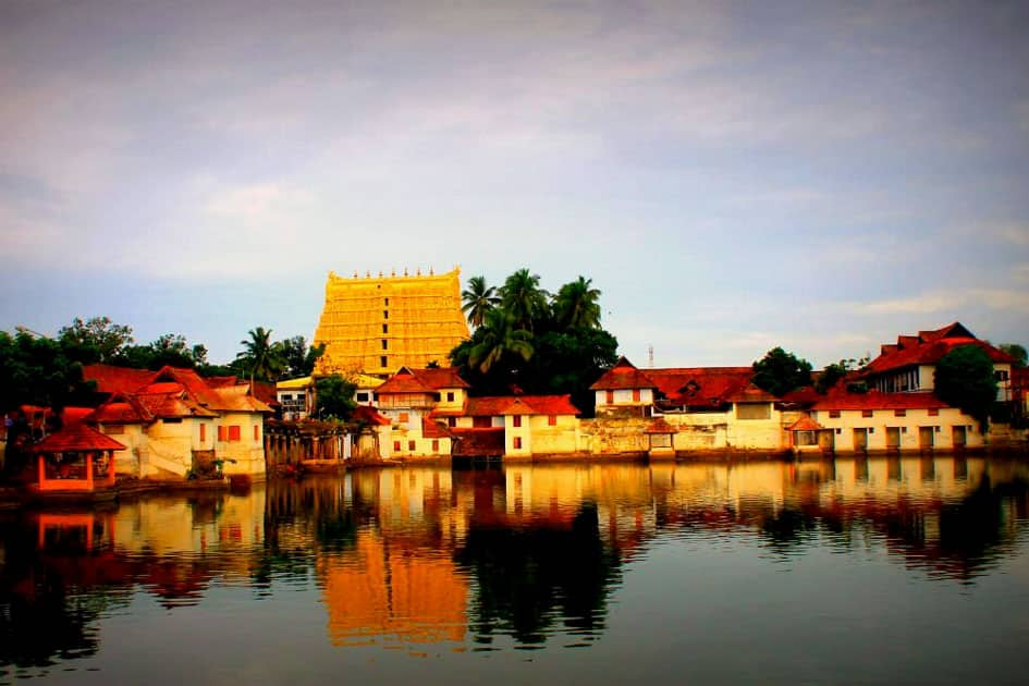 Trivandrum