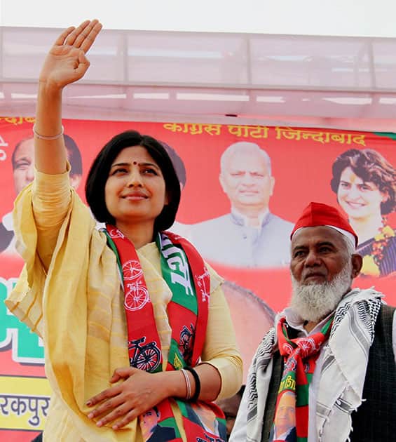 Dimple Yadav at an election rally in Azamgarh Dimple Yadav at an election rally in Azamgarh