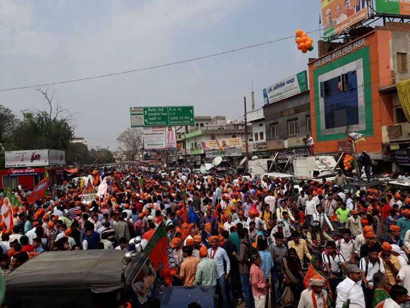 Narendra Modi's roadshow