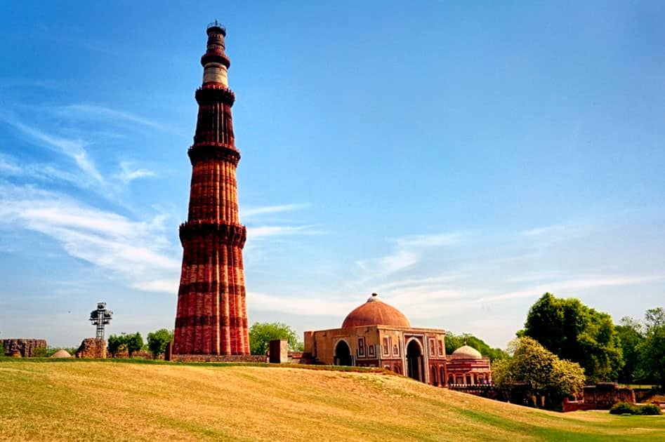 QUTUB MINAR