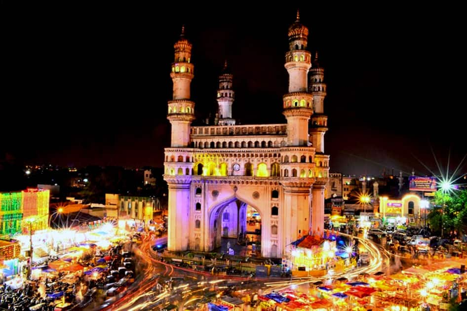 CHARMINAR