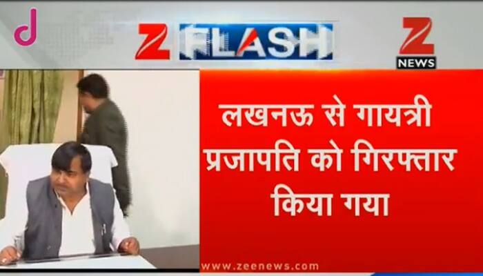 Gayatri Prajapati, rape-accused ex-UP minister, arrested in Lucknow; sent to 14-day judicial custody