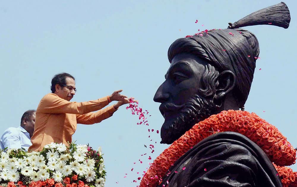 Chhatrapati Shivaji Maharaj's birth anniversary