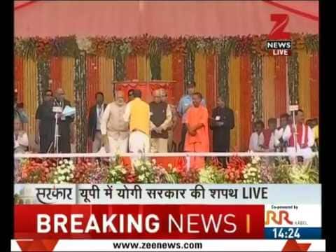 Yogi Adityanath takes oath as UP CM - Watch video | Zee News