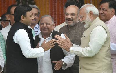 Swearing-in ceremony of UP government
